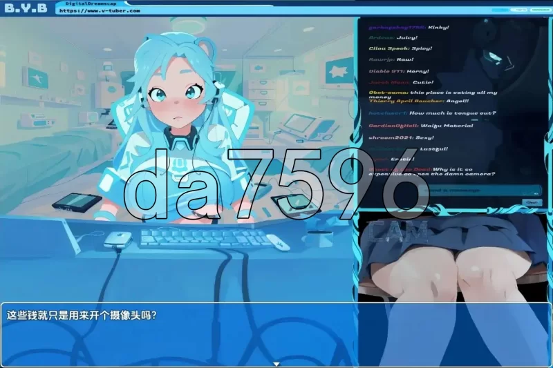 PC+安卓–V-TUBER(虚拟主播) v0.5内嵌AI汉化版 [1+1G][百度盘]