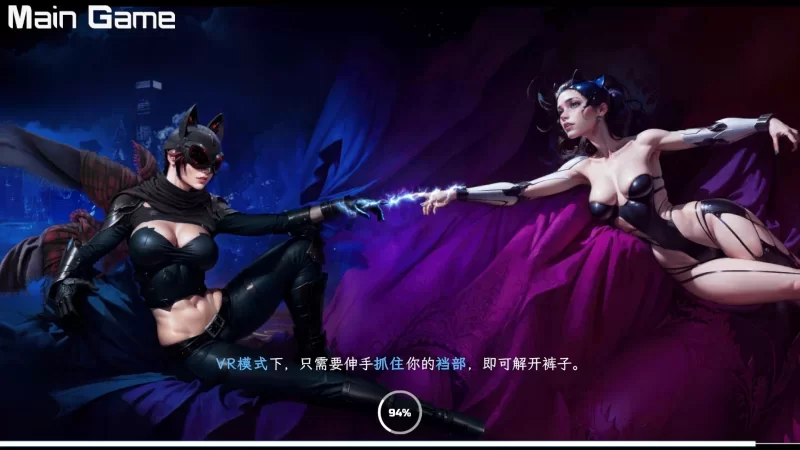 【PC】恶棍模拟器 The Villain Simulator v0.46.2 汉化 [1+5g][百度盘]