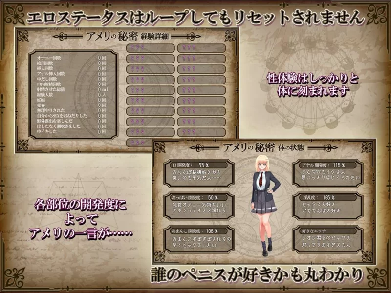 【日系爆款RPG精品/官中/NTR/PC+安卓joi】艾蜜莉的堕落轮回… [1+1.85G][百度盘]