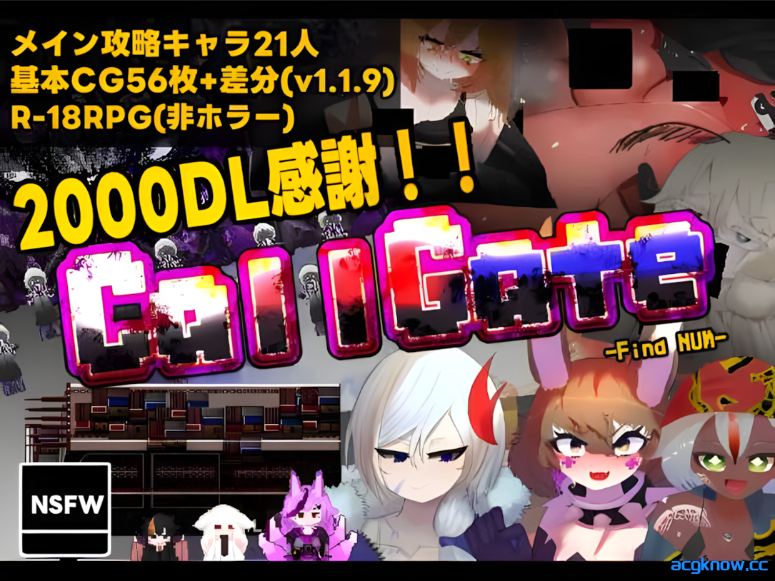 [PC+安卓joi][日系RPG/官中/怀孕] 门铃召唤 CallGate Ver2.02 官方中文版[1.10G]