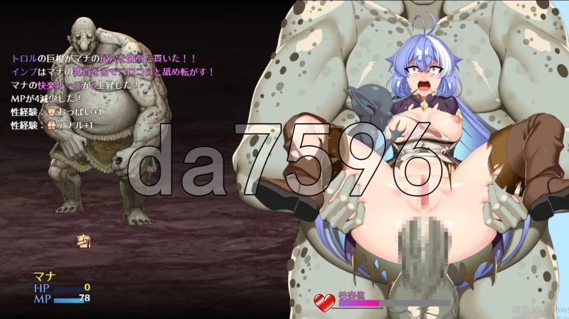 PC– 玛娜与禁忌的迷宫 マナと禁忌のダンジョン AI汉化版+… [1+1.4G][百度盘]