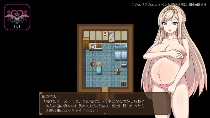 【RPG AI汉化PC全回想存档 】高傲骑士莉迪亚 [1+963m][百度盘]