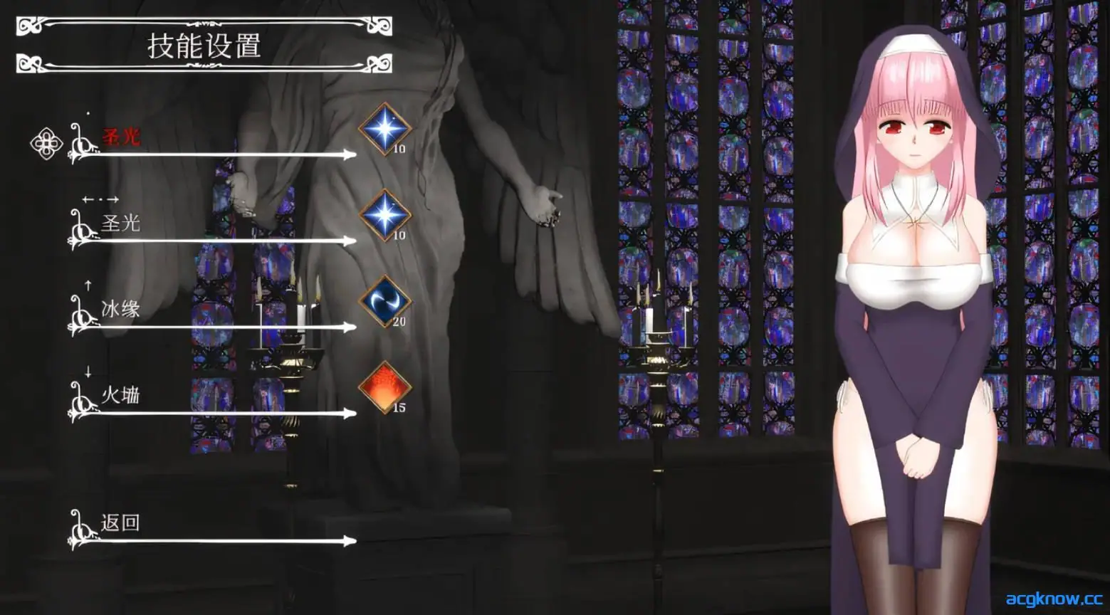 [PC][ACT/官中/全动态]邪神祷告 罪恶的祈祷 UnHolY PraYeR Ver20250626 官方中文版 [1.10G]