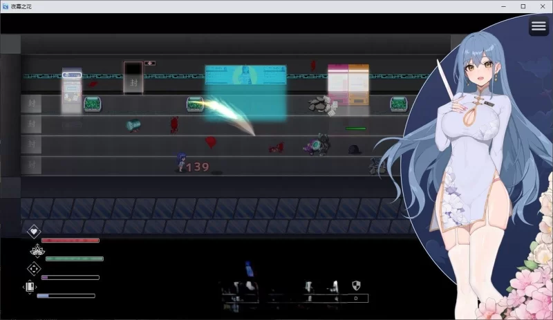 双端[国产ARPG/中文]夜幕之花V0.552 官方中文步兵版[更新] [2+2.9g][百度盘]