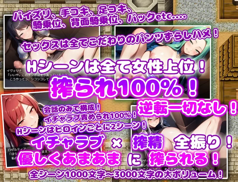 【回合RPG/AI生成/汉化】痴女骑士团的行李员V1.0 内嵌AI汉化 [1+1.10G][百度盘]