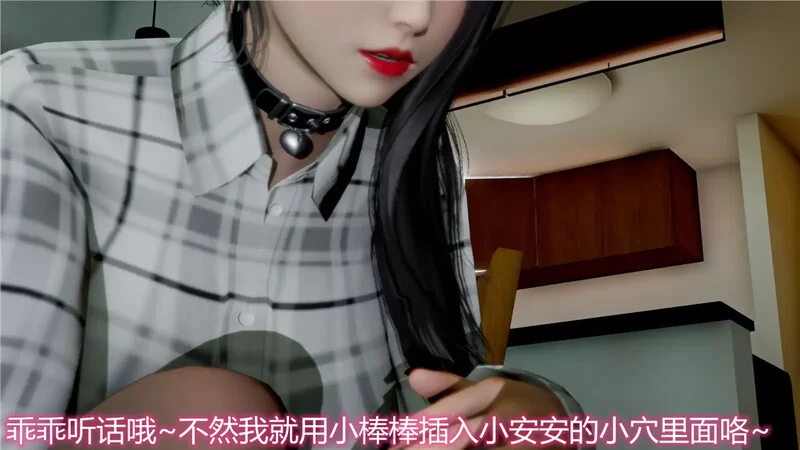 PC-SLG 国人/奴隶契约 宠物捕捉系统 V3.0 官方中文 双端 [1+2.80GB][百度盘]
