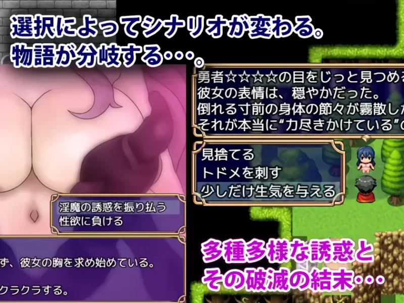 增添AZ[探索RPG/NTR] 色诱任务魅魔的诱惑与笼络AI汉化版+作弊码 [PC+安卓920M] [2+920M][百度盘]
