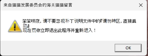 新作[日式ADV/爆乳/pc] 最爱我的女友是我的温柔巨乳妈妈AI汉化版+特典+全CG存档 [1+2.0G][百度盘]