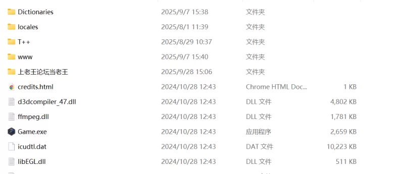[PC/AI汉化/恶堕/大型]Rise of Corruption V0.3.6 [2+6.76G(0.3.5)+6.82G(0.3.6)][百度盘]
