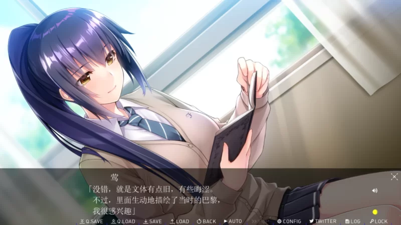 [PC-ADV/全CV]在月亮的那边见面吧！精翻汉化版+存档 [1+6.6g][百度盘]