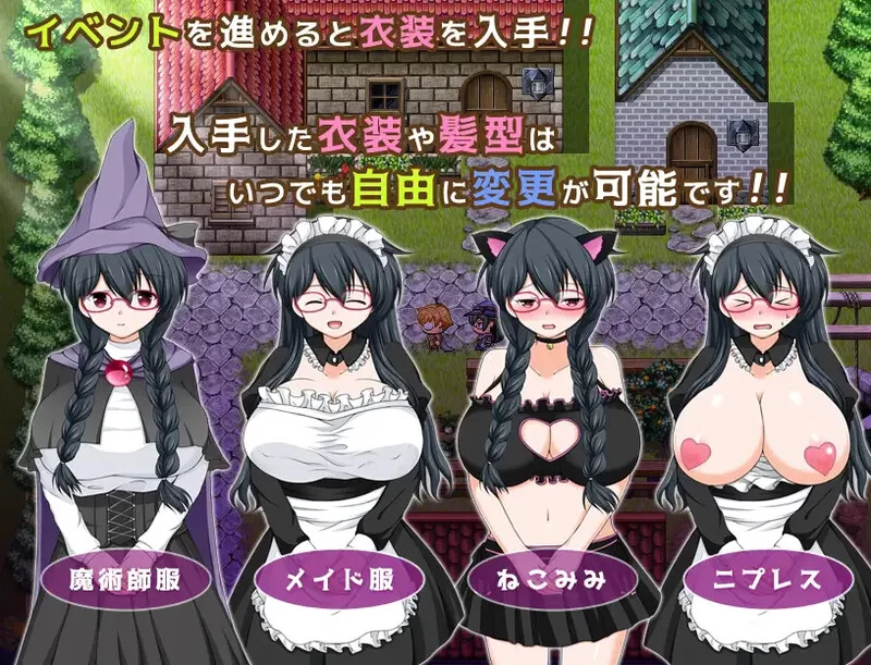 【回合RPG/爆乳暗示/官中】魔法师艾丽莎的催眠V1.0.1 STEAM官中 [1+1.10G][百度盘]