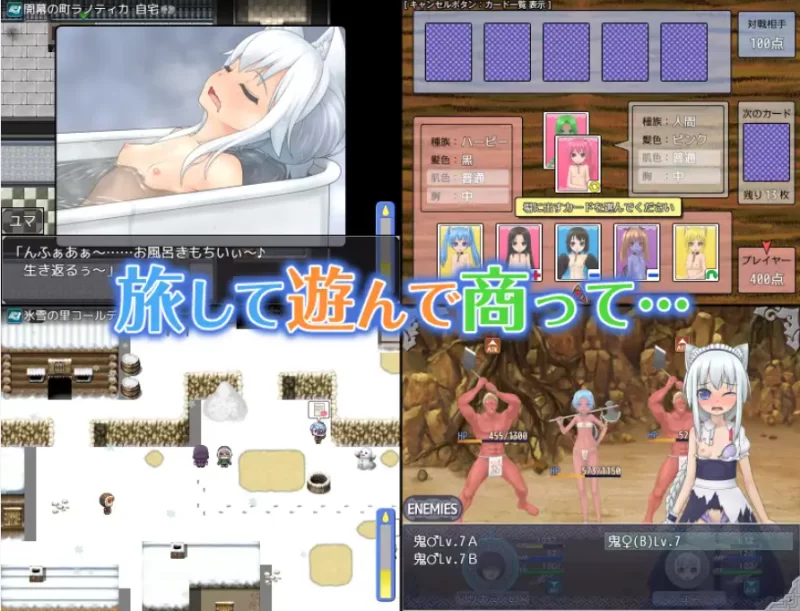 pc 剣と首輪の奴隷商 剑与项圈的奴隶商 v1.0 ai汉化 [1+700M][百度盘]