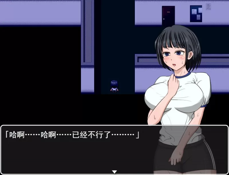 [PC-RPG] 【RPG/动态/官中】琴子最近有点怪 官方中文步兵版… [1+0.37G][百度盘]