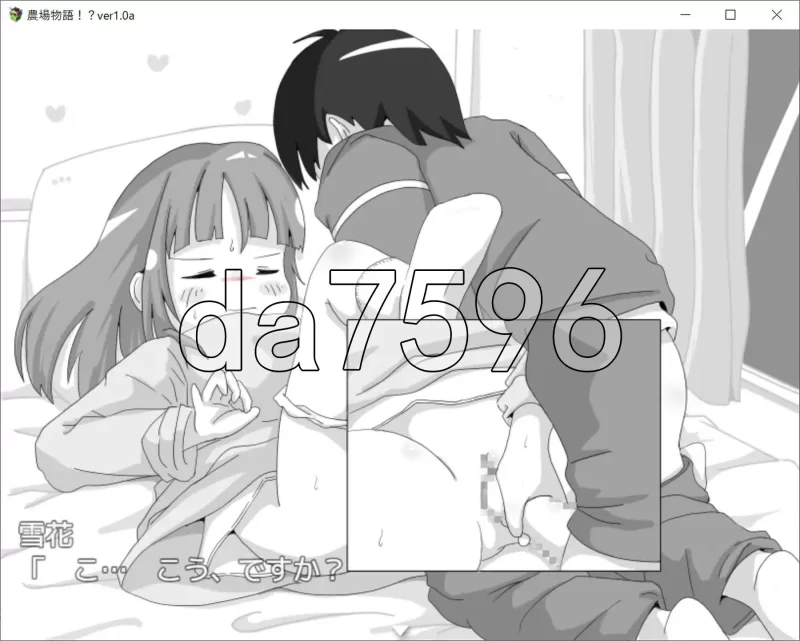 PC–农场物语！？ 農場物語！? v1.0.3 AI汉化版 [1+940M][百度盘]