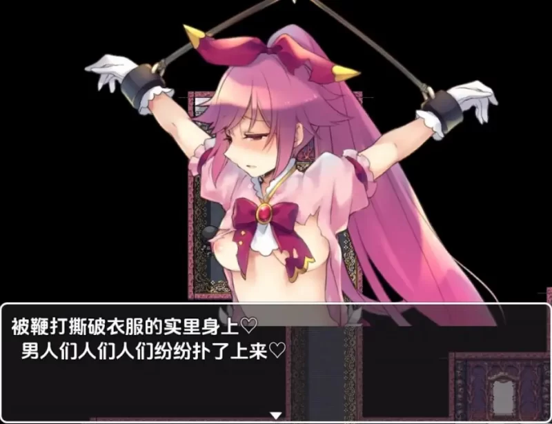 【日系/RPG】魔法少女绝灭作战1.0AI汉化 [1+571M][百度盘]