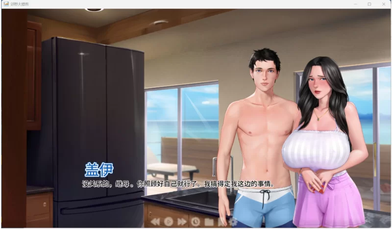 【端游】【欧美SLG/中文/动态】郊区王子 V1.1.0 官方中文版+… [1本+5.4G][百度盘]