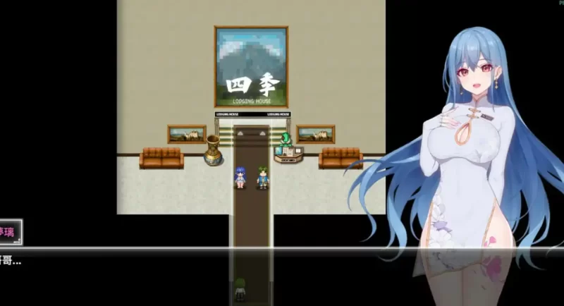 [PC/安卓]夜幕之花 Night Bloom v0.552 官中步兵版+存档【国产】 [2+2.9G][百度盘]