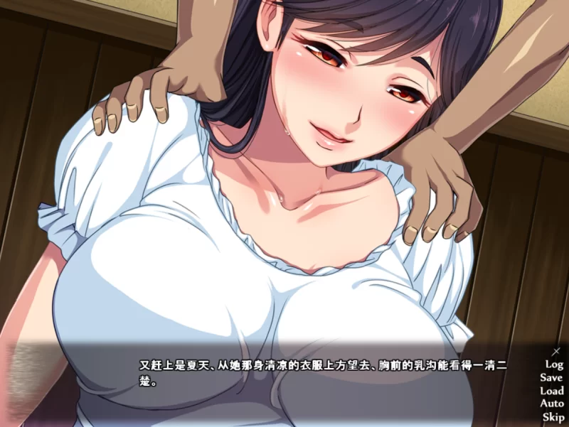 [PC-ADV]国王游戏联谊酒馆篇汉化版+全CG存档 [1+786m][百度盘]
