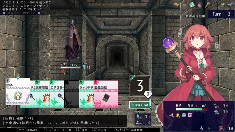 [SLG/PC]犬子是见习魔女v2.0.3 AI汉化版 [2+800m][百度盘]