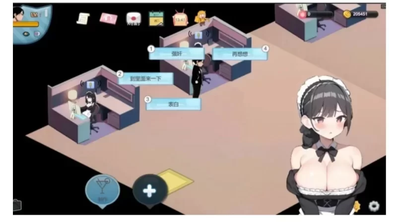 [PC-SLG] [SLG/官方中文] 黑山恋爱咖啡厅 v3.4.3官中汉化(BM Love… [1+1.65G][百度盘]