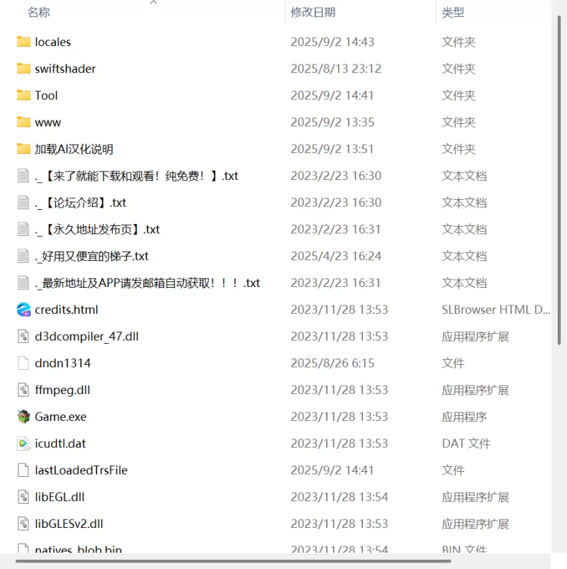 【新作RPGAI汉化PC】为了魔法教育而赚钱的方法 [1+467m][百度盘]