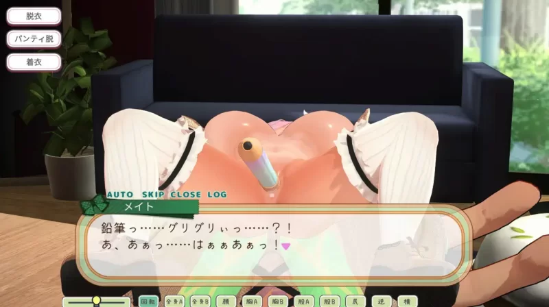 [PC/互动3D/AI汉化/全动态] 妖精伴侣～与掌上精灵共度的日常 [1+600M][百度盘]