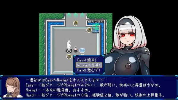 [SLG/PC]扶他大师!ふたなりマスターズ! 官方中文步兵版 [1+400M][百度盘]