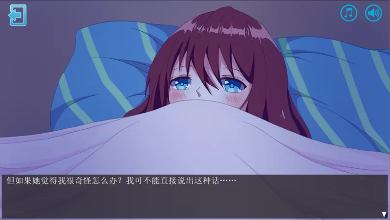 【PC/捆绑/换装/官中/动态】束缚之契 Bonds Ver2.1.1 [1+228M][百度盘]