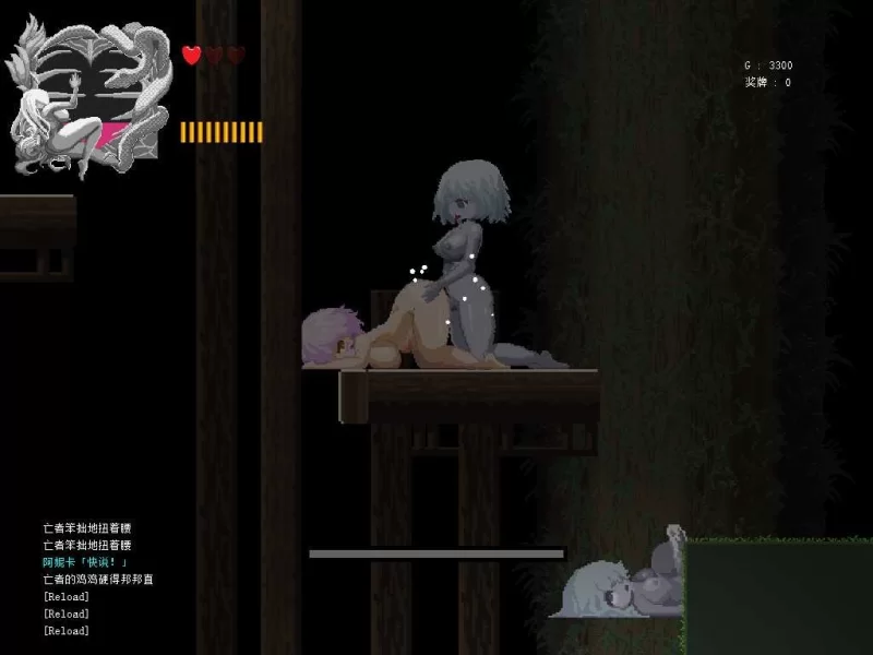 【日系像素ACT/精翻/全动态/PC】塞塔利亚魔镜 Ver1.21 精翻汉化版【139M】 [1+100m][百度盘]