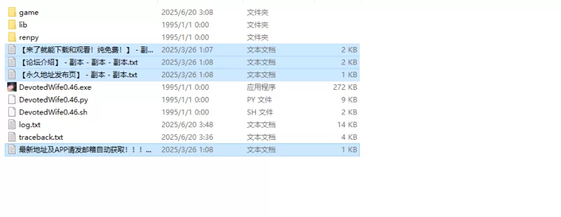 【亚洲风SLG/动态/汉化】忠诚的妻子V0.46 汉化中文 [1+3.10G][百度盘]