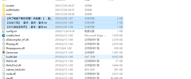 【回合RPG/甜蜜亲热/汉化】快来培养我吧！V1.0 内嵌AI汉化 [1+1.10G][百度盘]