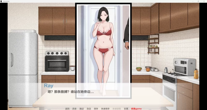 【PC+安卓/欧美SLG】NTR我的妻子有点不对劲v1.0【312M/AI/动态/】 [2+312M][百度盘]