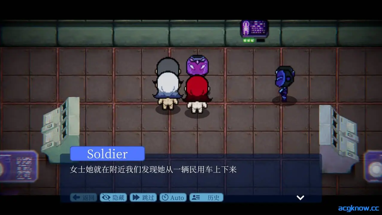 [PC] [欧美RPG大作/官中/动态] 第三次危机 Third Crisis Ver1.10 官方中文版[5.10G]