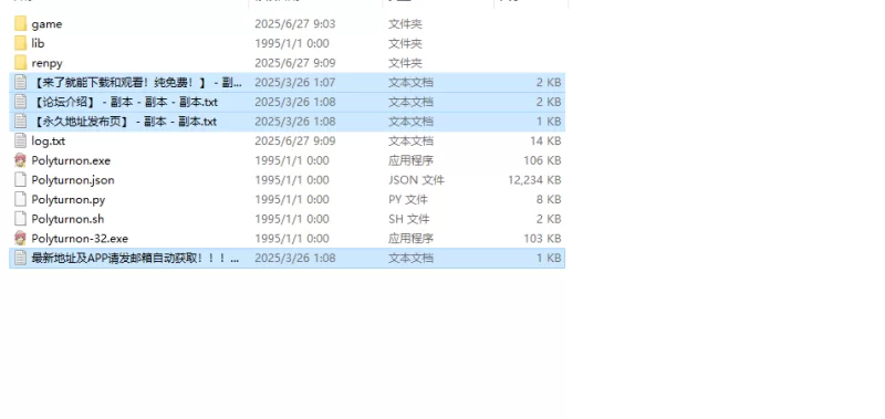 【亚洲风SLG/动态/汉化】保利托农（Polyturnon）V0.20 汉化中文 [1+7G][百度盘]