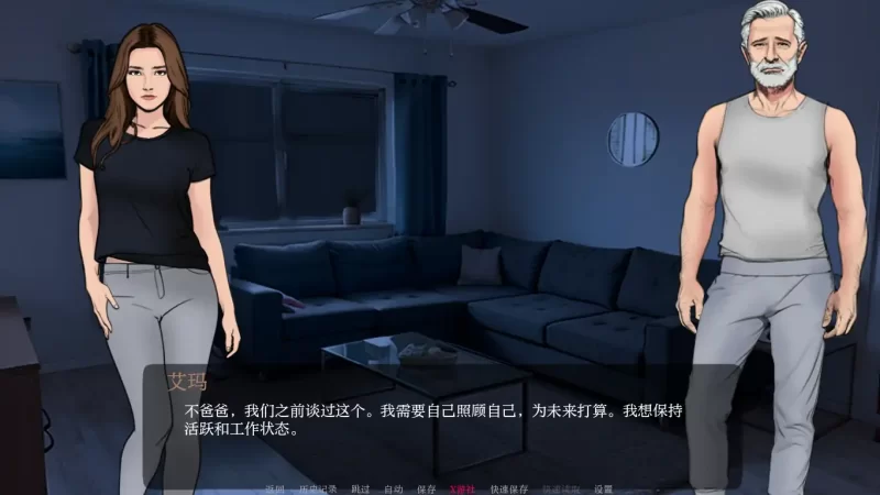 [PC+安卓SLG] 【欧美SLG/AI汉化/2D】我们许下的约定0.5.2 AI汉化… [1+0.36G][百度盘]