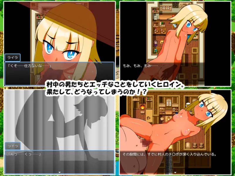 [PC-RPG] [RPG/NTR/个人DeepSeek V3.1汉化] 在深山村庄里 个人汉化… [1+1.28G][百度盘]
