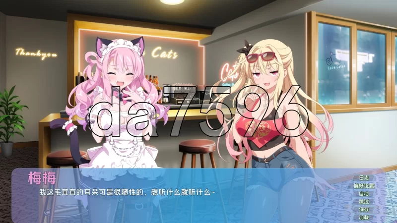 PC+安卓–樱花兔女郎2 Sakura Bunny Girls 2 v1.0汉化步兵版 [1+980M][百度盘]