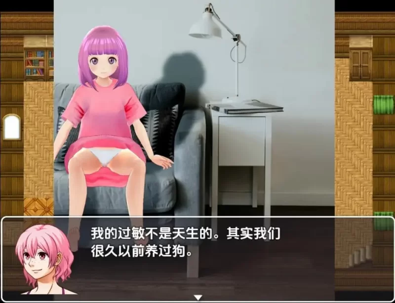 【日系RPG/AI汉化】仆役人生V0.3 [1+260M][百度盘]