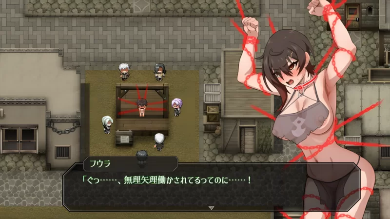 【日系RPG/汉化/战斗H/性骚扰/爆衣/PC】芙拉隶从都市 隷従… [1+1.52G][百度盘]