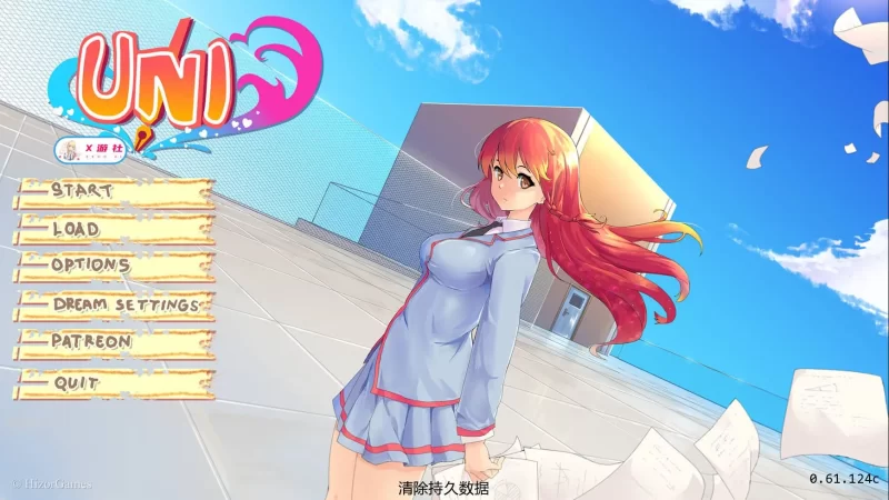 [PC/欧美2D/卖春/动态/AI汉化/无修] 大学生活Ver0.61.124c [1+2.1G][百度盘]