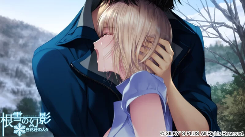 PC-ADV 拔作/纯爱 根雪幻影-白花庄的人们 V1.0 AI汉化 [1+4.90GB][百度盘]