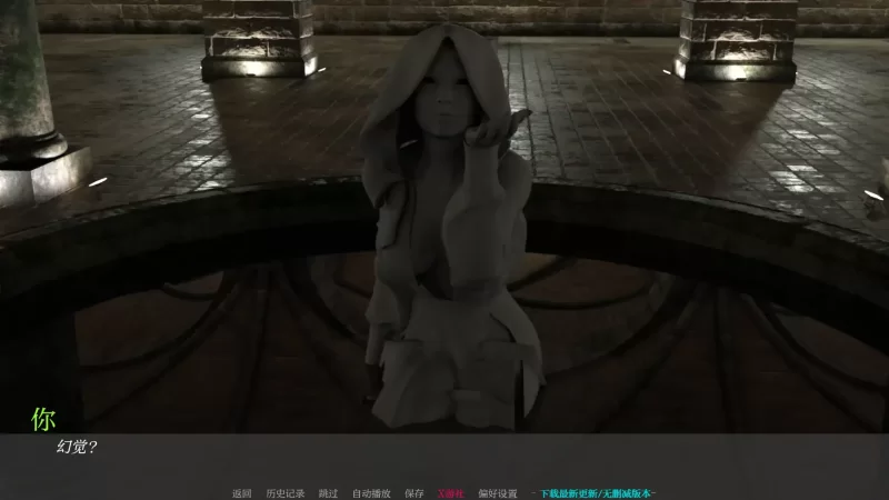 [PC+安卓SLG] 【欧美SLG/AI汉化/3D】父亲的罪孽41 AI汉化版【PC+… [1+5.96G][百度盘]