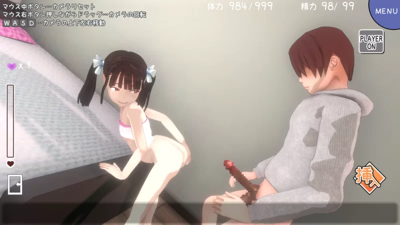 【PC+3D+母女+生肉】我明白了母女俩的刻薄之处 [1+147MB][百度盘]