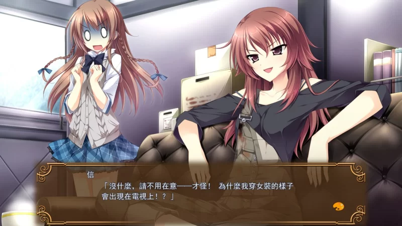 【拔作ADV/汉化/恋爱/校园/PC】少女编织爱的画布：与你二… [1+2.68G][百度盘]