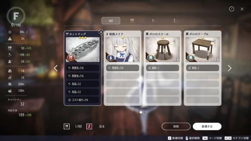 【SLG/更新/官中/动态/PC】堕落 / 崭新世界 v1.0.5a 官方中文版 [1+860MB][百度盘]