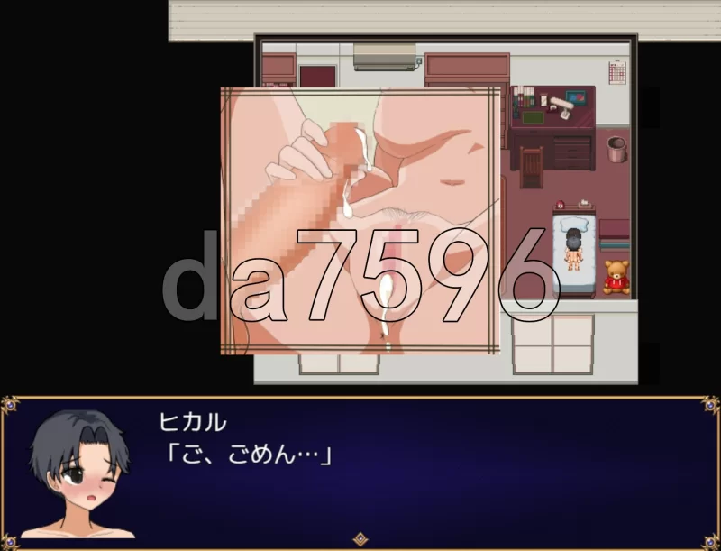 PC–两个箱庭 二つの箱庭～ふたつのハコニワ～ AI汉化版 [1+1.1G][百度盘]