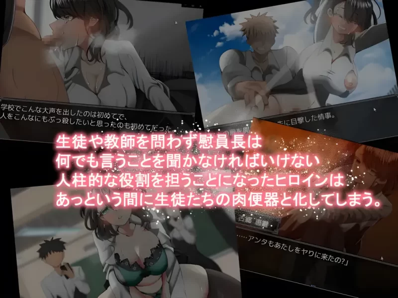 【PC/让玩家都感到幸福/绿帽/AI汉化/NTR】幸福NTR奇谭 二部曲 [1+1.17G][百度盘]