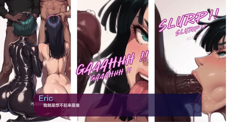 [精品SLG]我的新女友Ch6汉化版PC+安卓 [2+2.8g][百度盘]