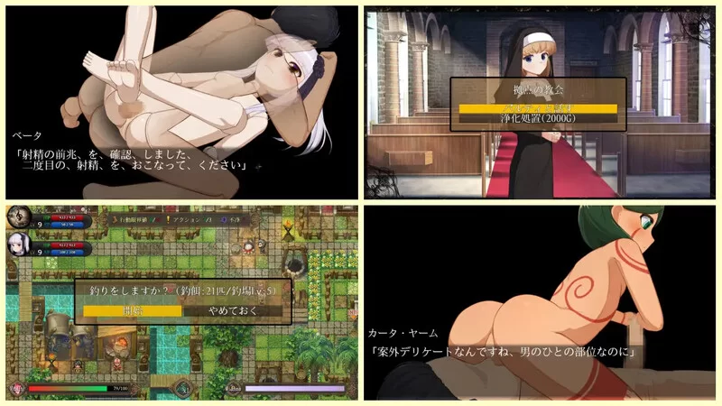 PC–埋葬虫的练习 埋葬蟲のエチュード V1.0.1 AI汉化版 [1+2.5G][百度盘]
