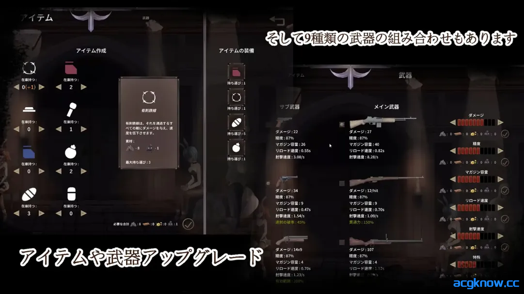 [PC] [日系ACT/官中/全动态] 毁灭之地的女王 灭びた地の女王 官方中文版[262M]
